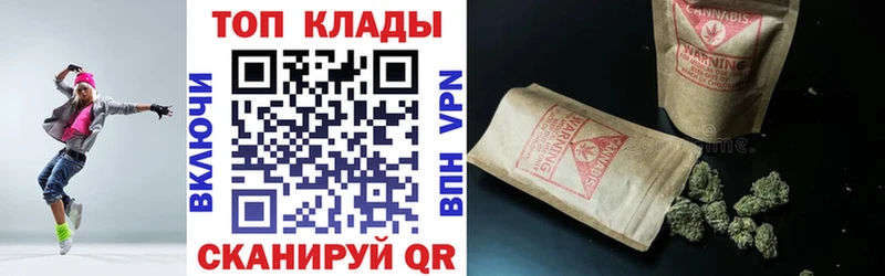 Что такое Приморск Гашиш  МДМА  Меф  Бошки Шишки 