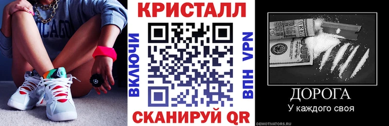 закладка  Приморск  АМФ VHQ 