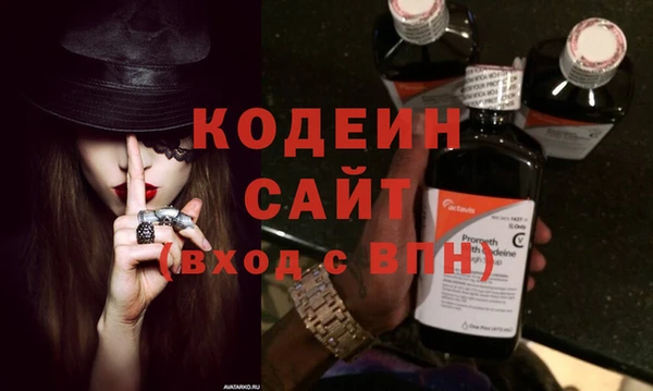 гашиш Наволоки