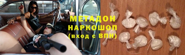 гашиш Наволоки