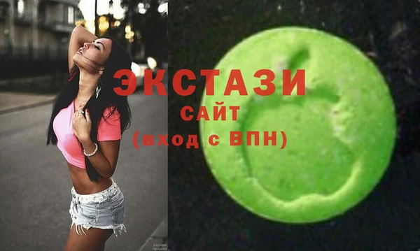 гашиш Наволоки