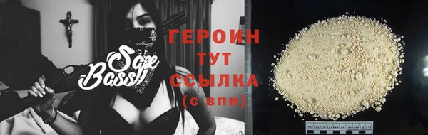 COCAINE Усинск