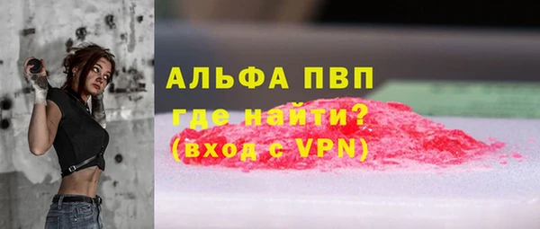 гашиш Наволоки
