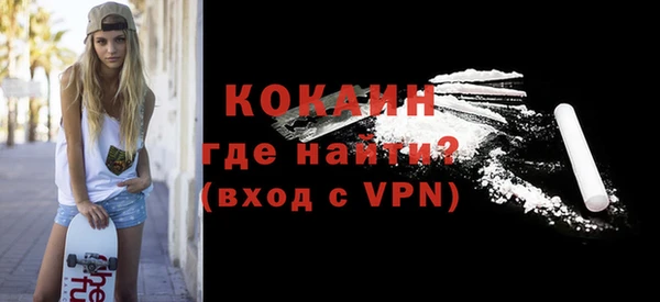 гашиш Наволоки