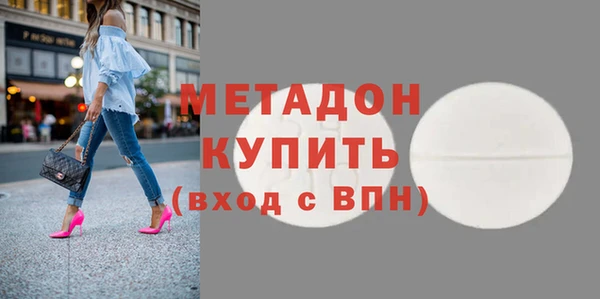 таблы Нефтегорск
