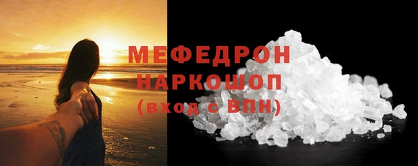 гашиш Наволоки
