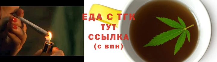 ALPHA PVP Навашино