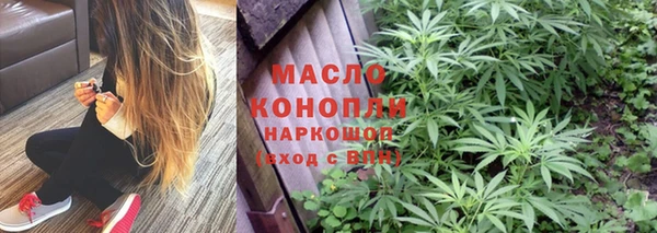 гашиш Наволоки