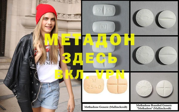 гашиш Наволоки