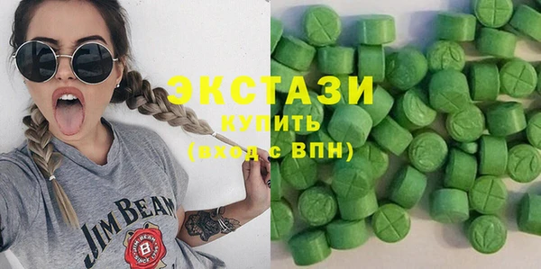 кокаин премиум Усмань