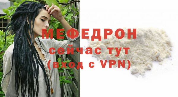 гашиш Наволоки