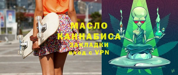 гашиш Наволоки
