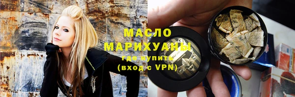 гашиш Наволоки