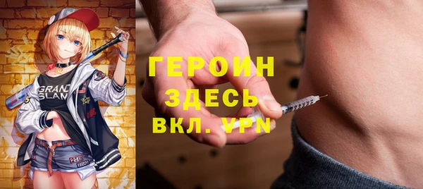 гашиш Наволоки