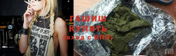 гашиш Наволоки