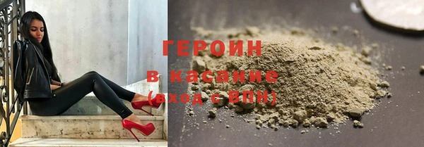 гашиш Наволоки