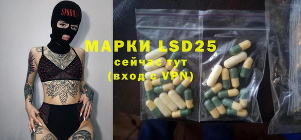 гашиш Наволоки