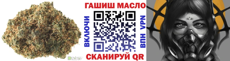 как найти   Приморск  Дистиллят ТГК Wax 