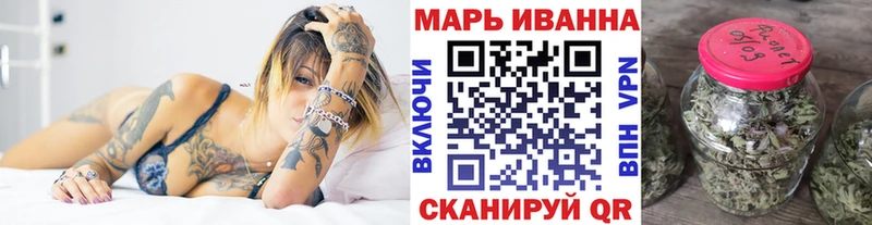 Бошки Шишки VHQ  хочу   Приморск 